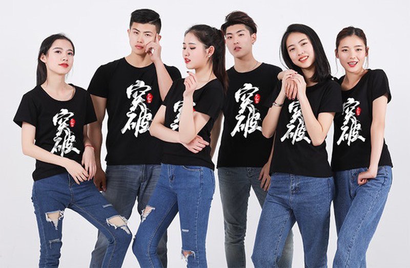 工作服批发：企业形象的隐形名片