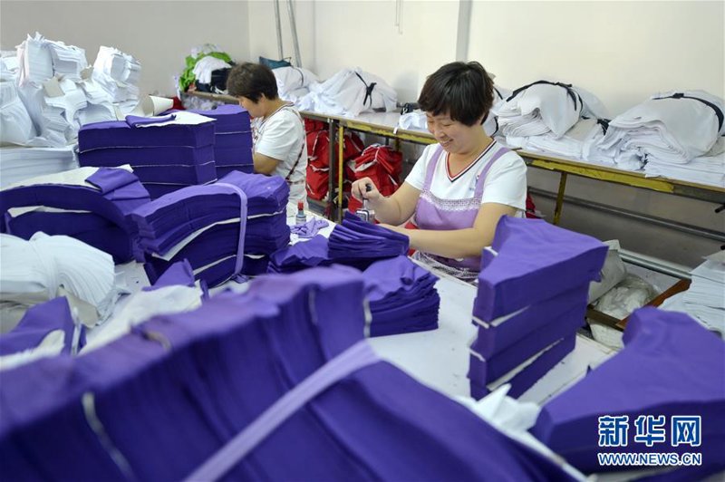 重庆服装厂：紧跟潮流的时尚制造基地